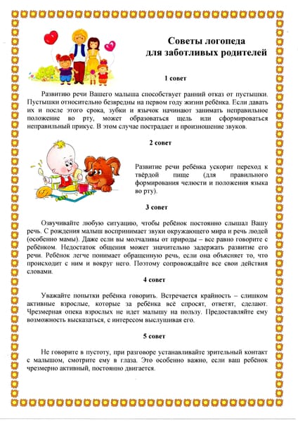 WhatsApp Image 2025-03-05 at 06.42.22.jpeg